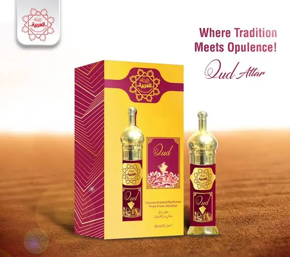 Al arabiya's Oud ittar 