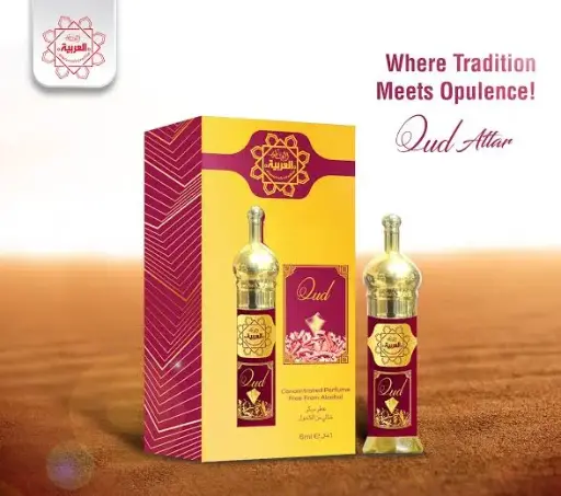 Al arabiya's Oud ittar 